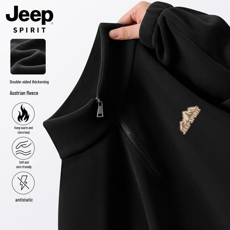 JEEP SPIRIT Men s Fleece-Lined Half-Zip Stand-Up Collar Sweatshirt M