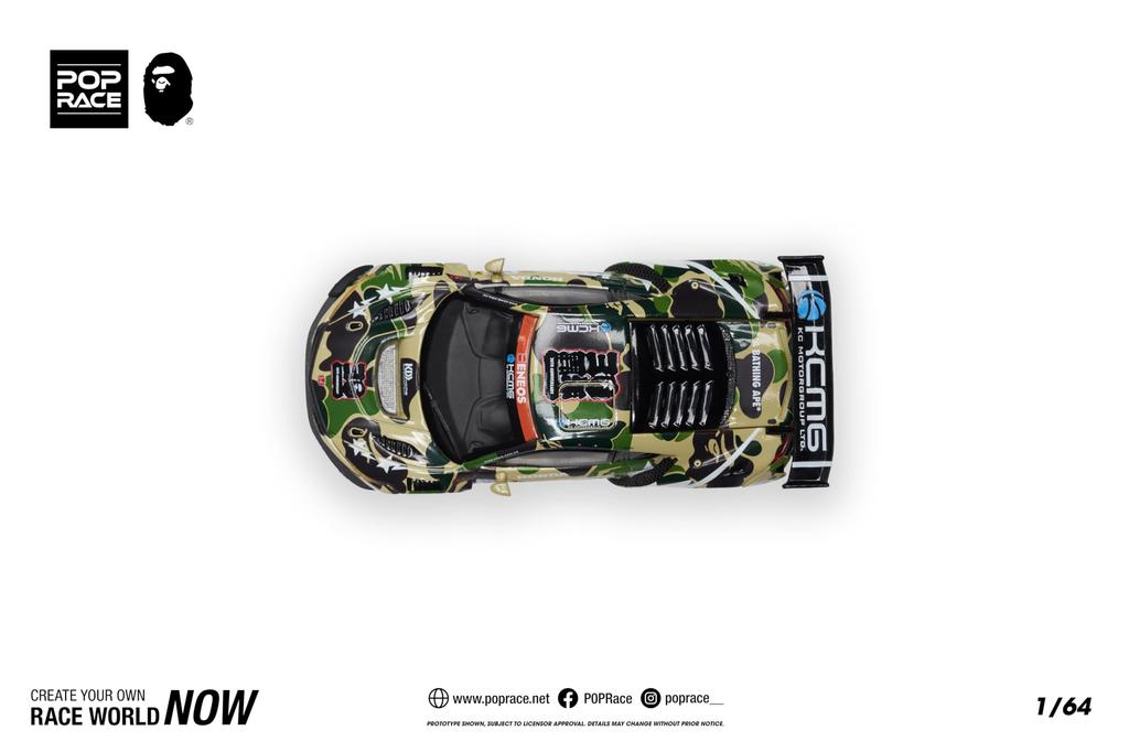 Genesis Company BAPE X POP RACE Scale Honda NSX GT3 EVO22 KCMG BATHING APE Finished Model PR640027 1/64