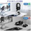 KAIXUANMAN Headphone Controller Stylish Game Controller Storage Switch 2 Pro Controller Black Stand, Metal, Rack, Stand, Space-Saving, Compact,