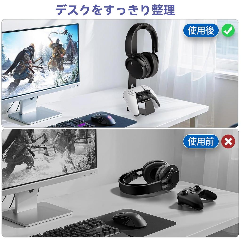 KAIXUANMAN Headphone Controller Stylish Game Controller Storage Switch 2 Pro Controller Black Stand, Metal, Rack, Stand, Space-Saving, Compact,