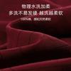 Pajamas Men'S Spring And Autumn Autumn Cotton Long Sleeve Loungewear Men'S Burgundy Dad Cotton Suit