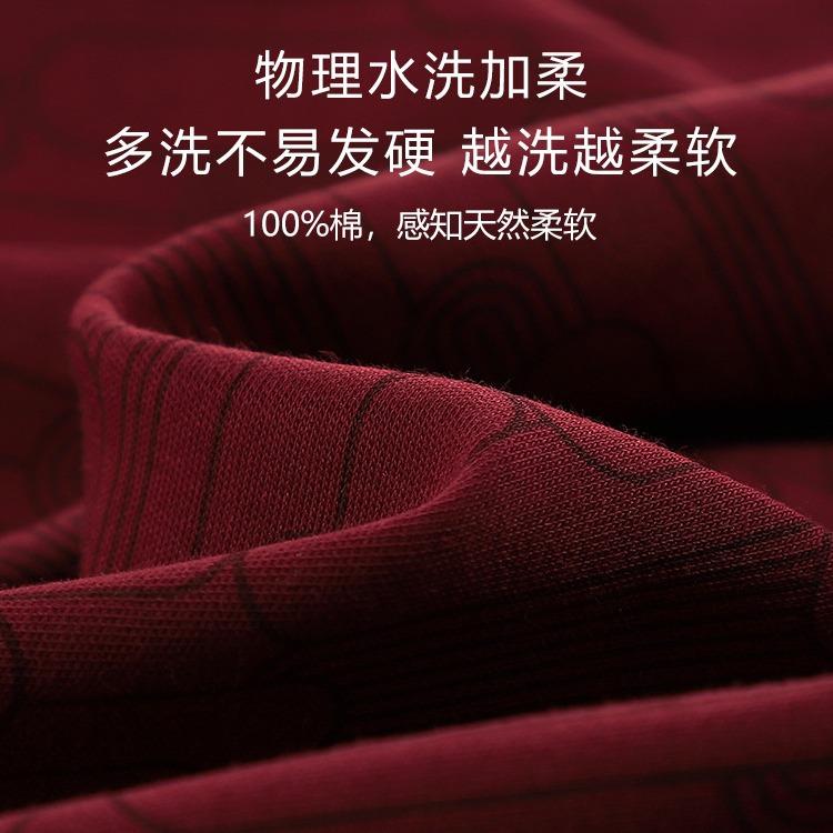 Pajamas Men'S Spring And Autumn Autumn Cotton Long Sleeve Loungewear Men'S Burgundy Dad Cotton Suit