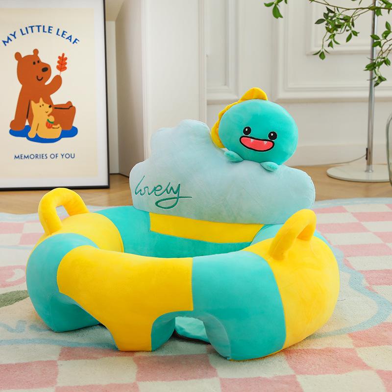 Children'S Anti-Drop School Seat, Clouds Are Cute, Early Education Chair Is Comfortable, And Infants And Young Children Learn To Make Small Sofas