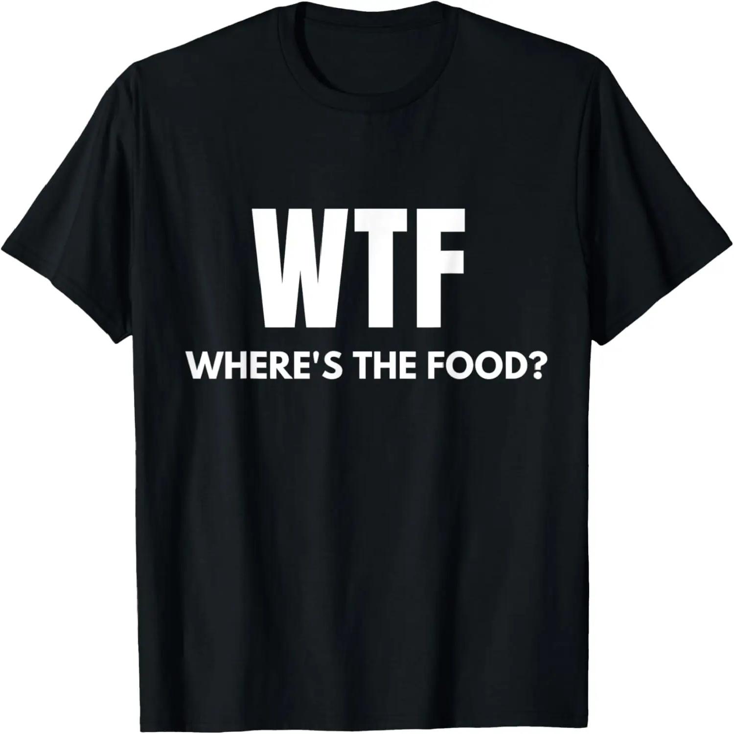 Turkey Just Spread The Legs Open & Stuff It In Thanksgiving T-Shirt S