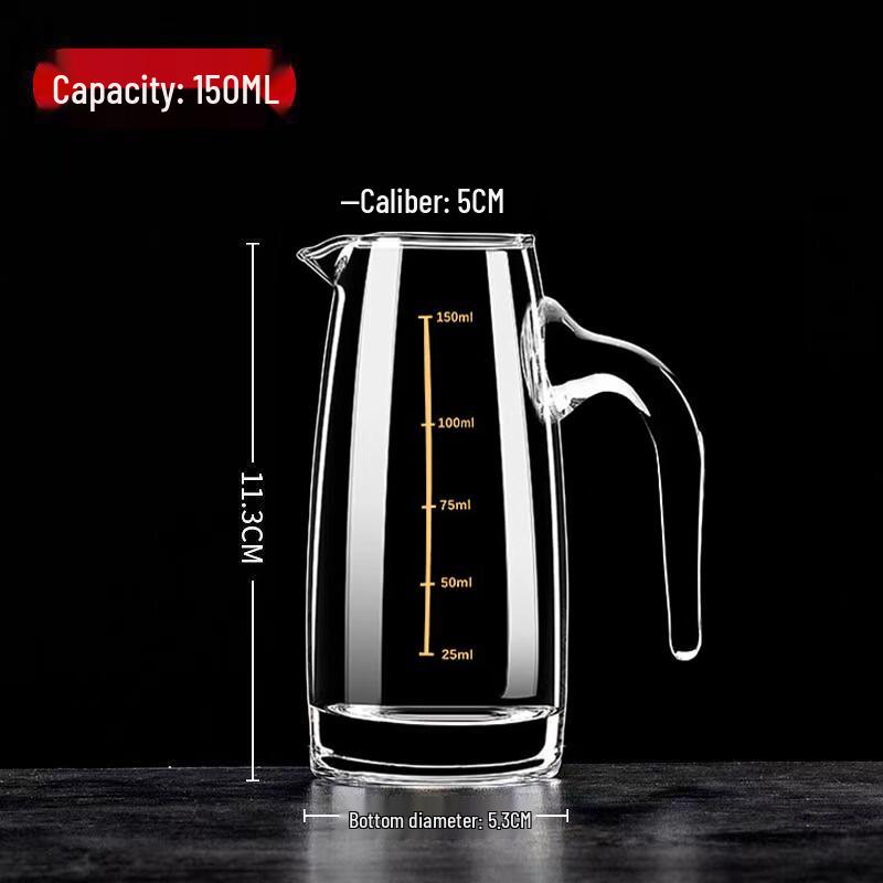 Thickened Baijiu Dispenser Pot Set with Scale 150ml (Set of 2)