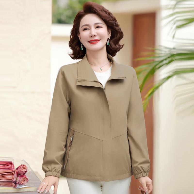 Elegant Women's Casual Zip-Up Jacket