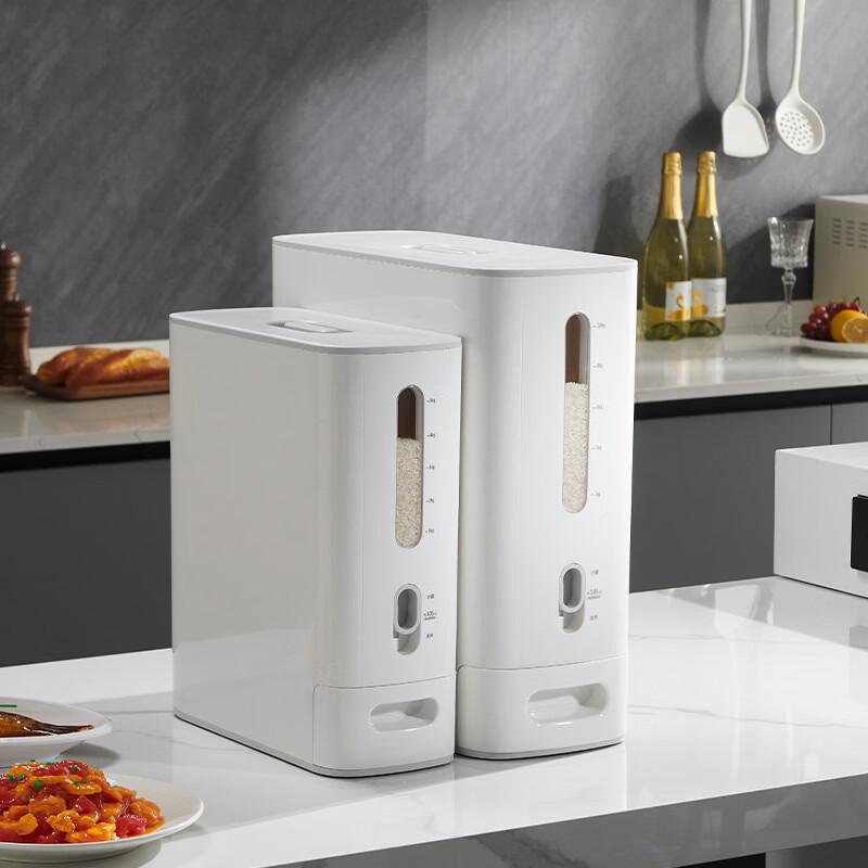 Zhishi Press-Type Measurable Rice Dispenser