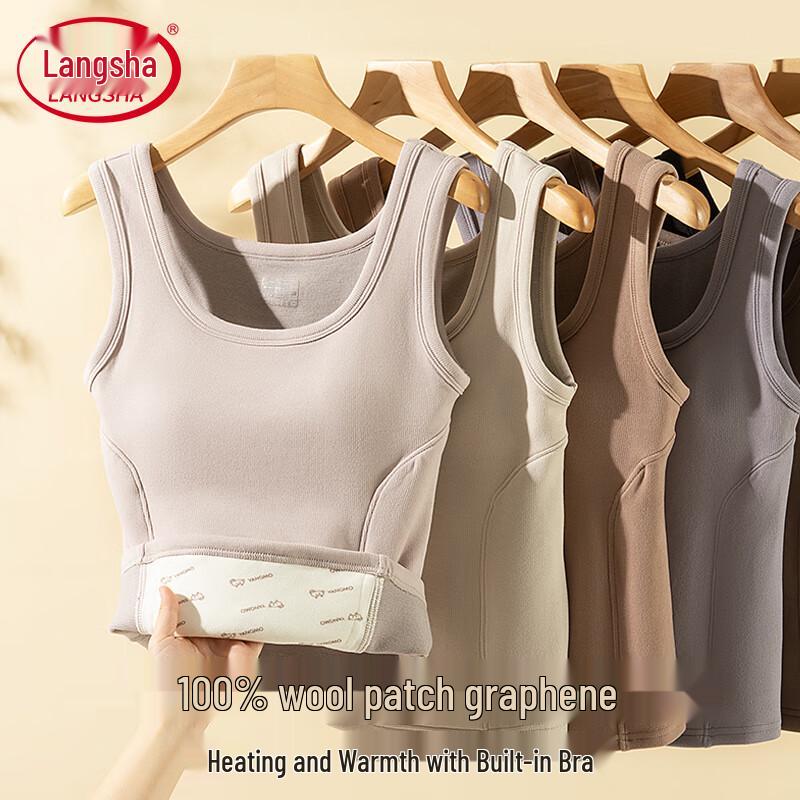 

Langsha Women s Graphene Thermal Fleece-Lined Vest with Built-in Bra L