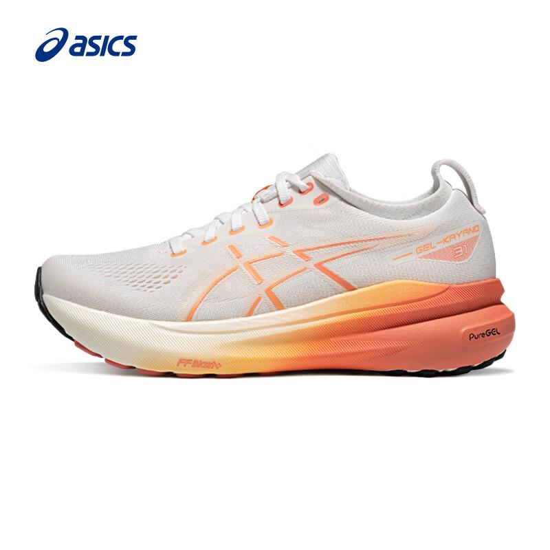 ASICS GEL-KAYANO 31 Women s Stability Running Shoes US 8.5