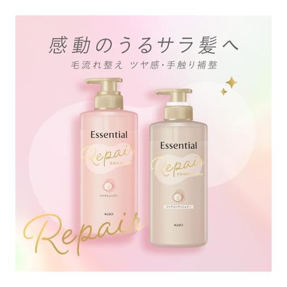 Essential Hair Texture Beauty Repair Shampoo Refill 700ml