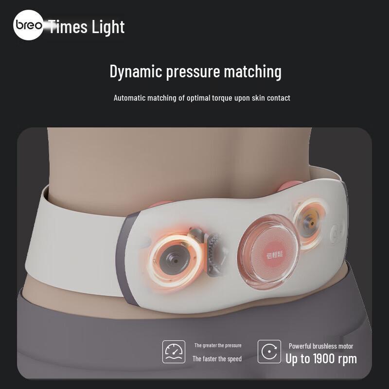 Breo YS1 Lumbar & Abdominal Kneading Massager