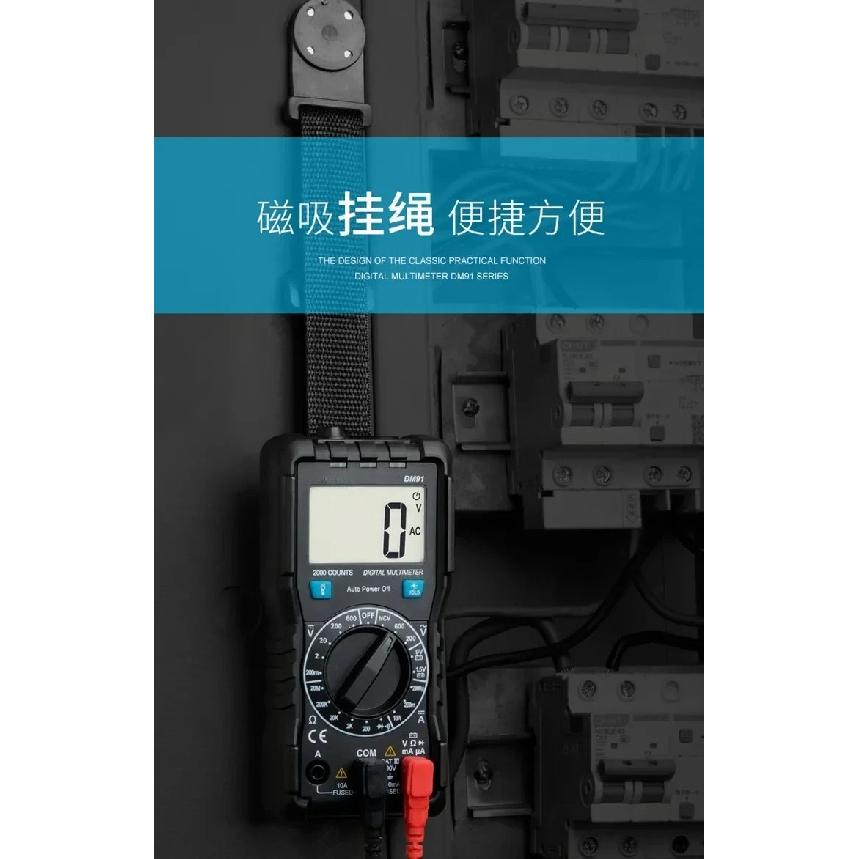 Mini Digital Multimeter9999 Counts True RMS Auto Range AC/DC Volt Amp Ohm Diode Continuity Capacitance Tester DM91A