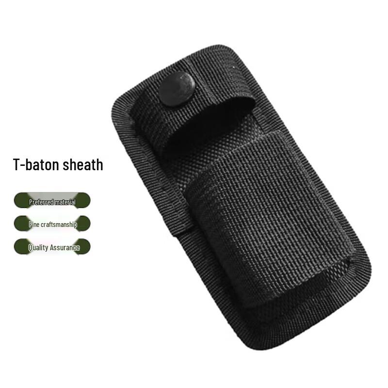 Xinyuesheng Tactical, Training & Fitness Gear