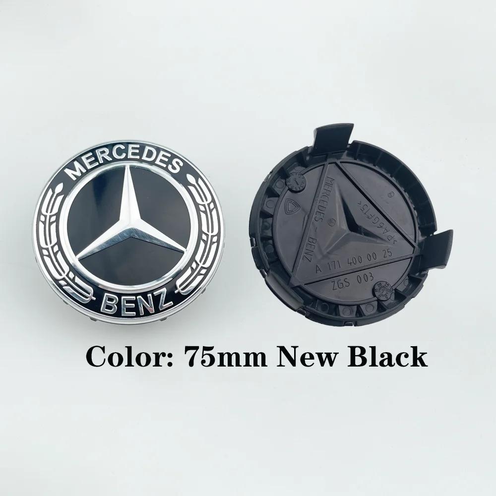 Hub Cap 4pcs 75MM A1714000025 Car Wheel Center Hub for Mercedes Benz AMG A C GLC GLA GLK GLE W205 W204 W203 W212 W211 W213 W210 W164