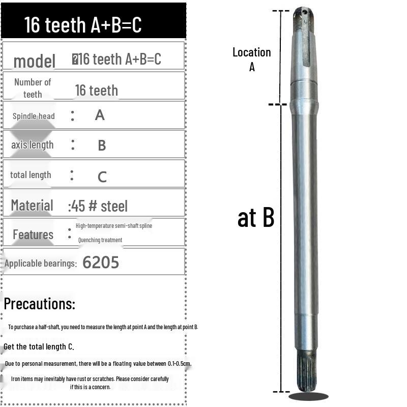 Electric Tricycle Rear Axle Shaft, 16 Teeth, 9 Shaft Head, 6205 Bearing Gearbox, Thickened.