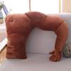Hunky Chest Arm Pillow Plush Body Shape Pillow Creative Boyfriend Pillow  Sleep Cushion