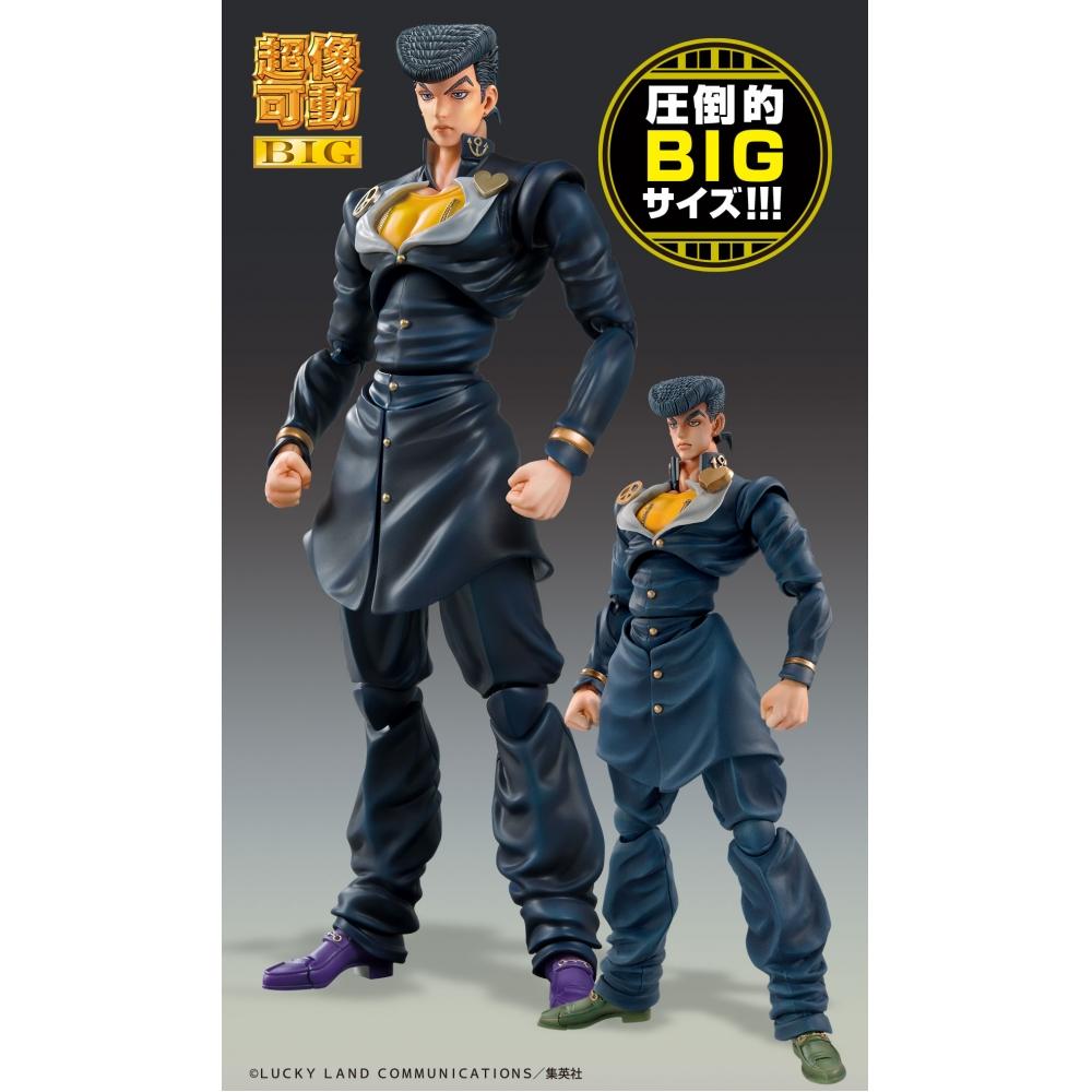 Jojo S Bizarre Adventure Super Action Statue Big joSuke higaShikata