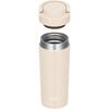 Thermos Vacuum Insulated Portable Tumbler with Carry IV Dishwasher-Safe Handle, 420ml, Ivory, JOV-421