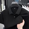 Men'S Business Casual Lapel Cotton Short Sleeve Polo Shirt Loose Solid Color T-Shirt Mens