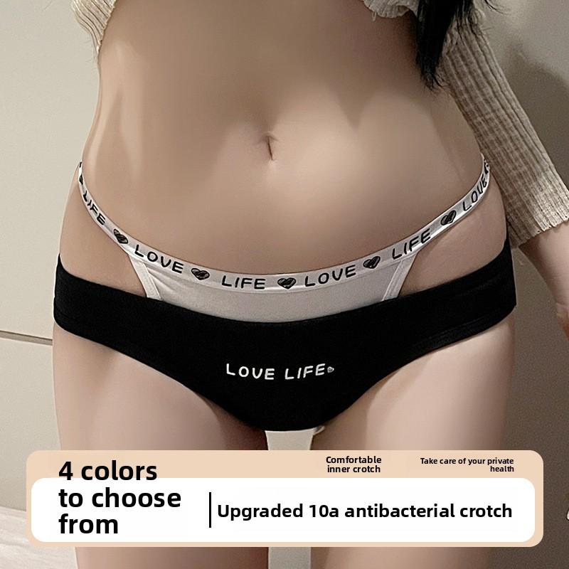 Ladies Summer New Style Sweet Soft Comfortable Letter Waist Triangle Briefs