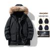 Winter Men's Windproof Hooded Parka with Fur Collar - Thick Warm Down Jacket for Outdoor Wear