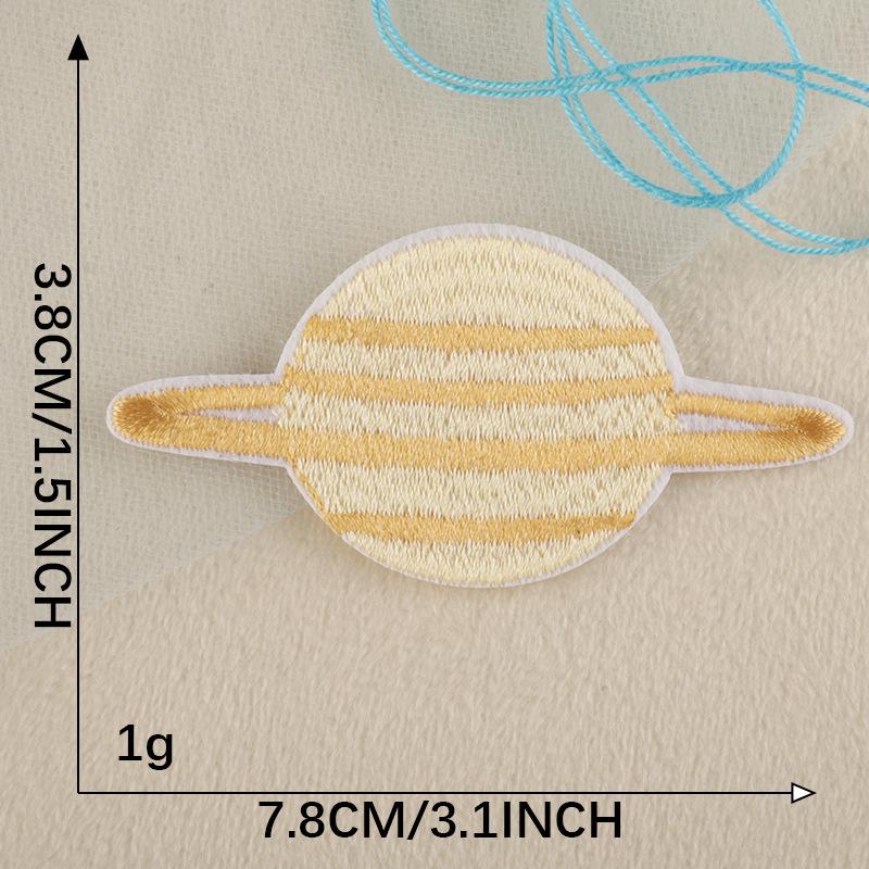 Toppa Ricamata Originale a Forma di UFO e Pianeta dei Cartoni Animati per Accessori d'Abbigliamento Fai-da-Te