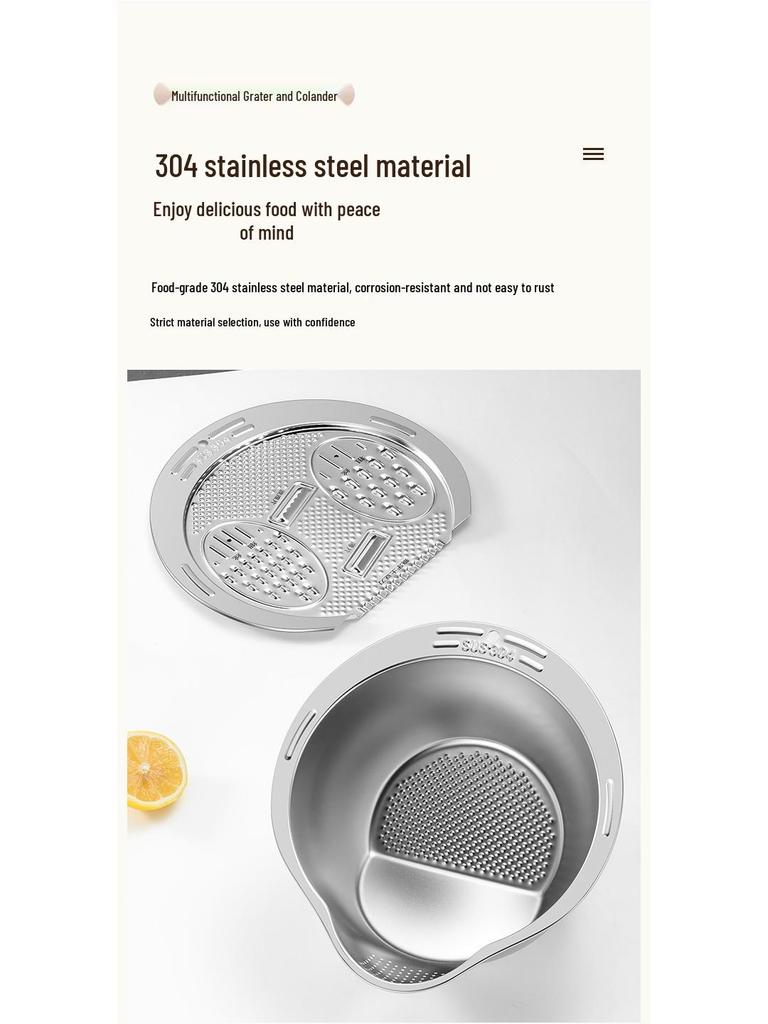 304 Stainless Steel Rice and Vegetable Washing Basin with Sieve