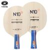 Raquette de Tennis de Table YINHE N10S 5 Bois Niveau Entrée Raquette Ping Pong Légère Base Pingpong pour Débutants