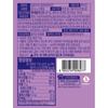 LOTTE Wellfood TWS x Malang Cow Blueberry Cheese Soft Candy 126g