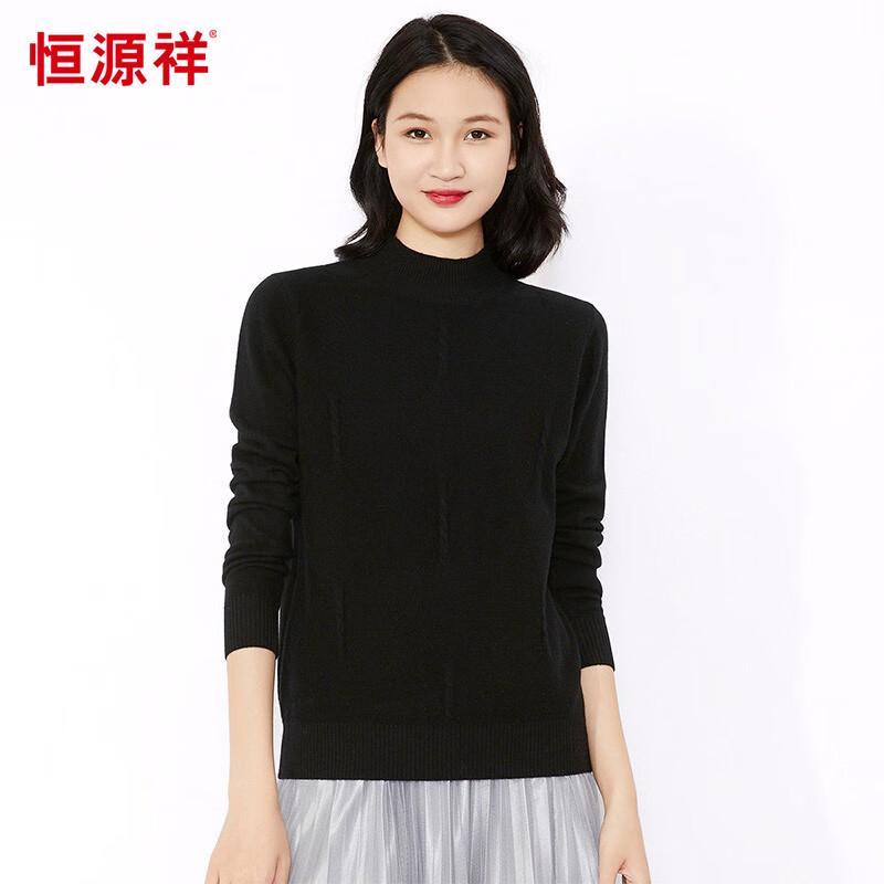Hangyuanxiang Women's 100% Wool Jacquard Semi-High Collar Base Layer Sweater