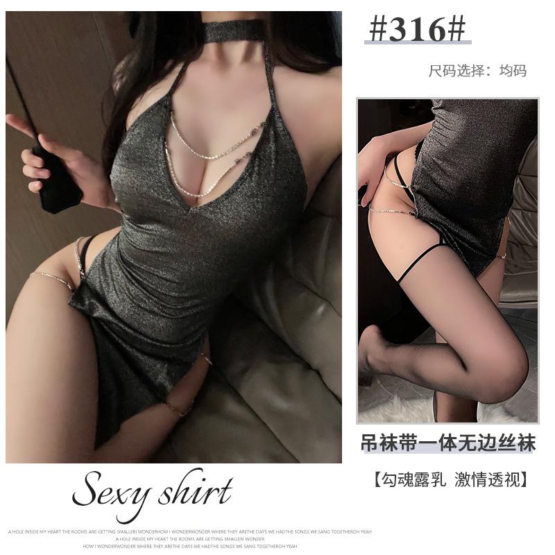 Xianyi Erotic Underwear Bed Free Sexy Uniform Deep V Pure Desire Silver Silk Neck Nightclub Suit Female Qqny316