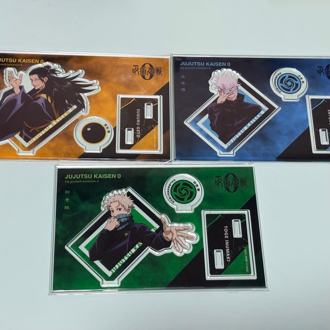 Used Jujutsu Kaisen 0 Great Exchange Exhibition Base Yard Satoru Gojo Natsuyu Ketsu Toge Inumaki Acrylic Stand