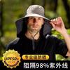 Bucket hat summer anti-purple line sun hat fishing face cover neck protection integrated men's sun protection hat big brim sun hat