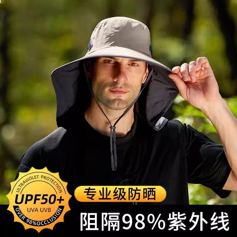 Bucket hat summer anti-purple line sun hat fishing face cover neck protection integrated men's sun protection hat big brim sun hat