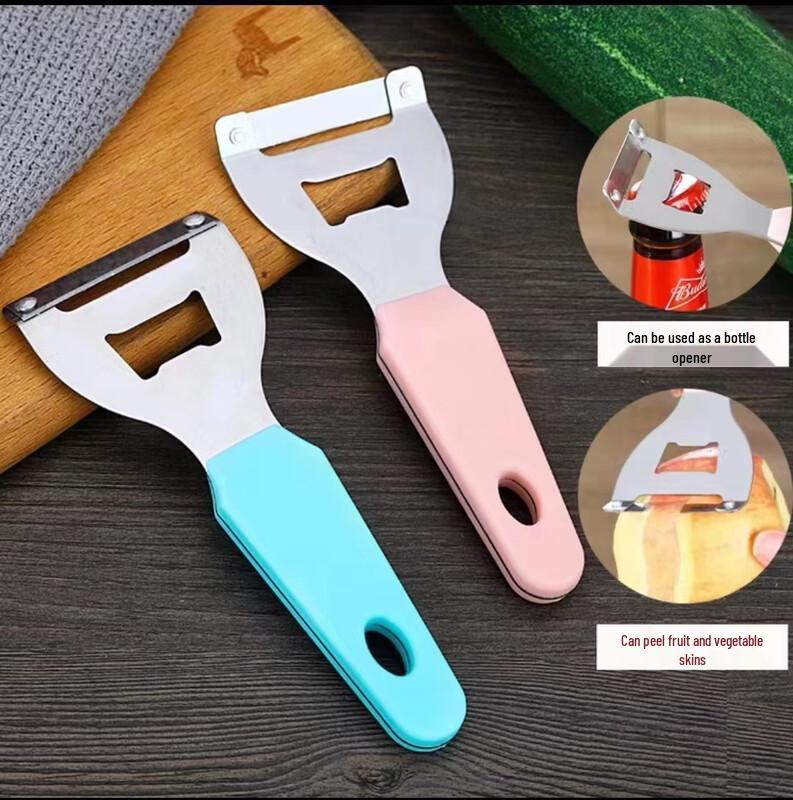Stainless Steel Kitchen Peeler