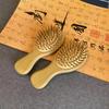 Bamboo Wood Air Cushion Detangling Hairbrush with Sandalwood Comb for Scalp Massage