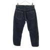SINME made in Japan Konische Jeanshose W28 Blaue Jeans Damen Gebraucht