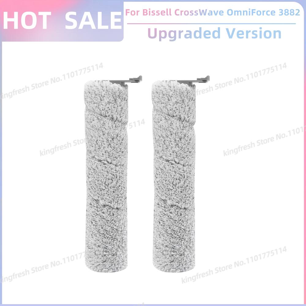 Compatible For Bissell CrossWave OmniForce 3882 Cordless WET DRY Vacuum Replacement Parts Roller Brush Hepa FIlter Accessories