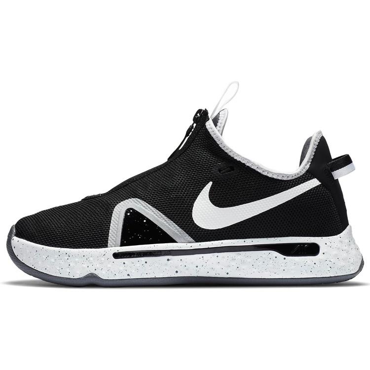 Nike PG 4 Team Black Platinum Men s CK5828-002 EU 41