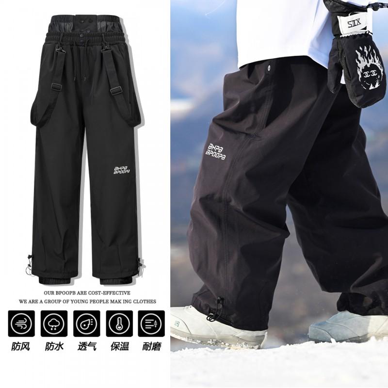 202 Outdoor 5 Series Ski Pants Unisex Waterproof Windproof Warm Snowboard Trousers