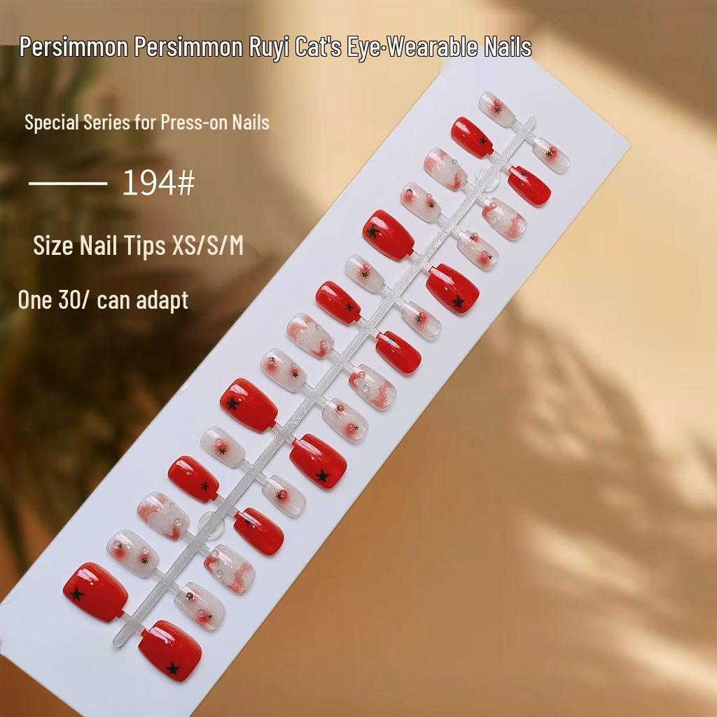 

Новогодний Хурма Жуи Кошачий глаз Носимые Отбеливающие Накладные Ногти – Короткие, Готовые Изделия для Нейл-арта Medium