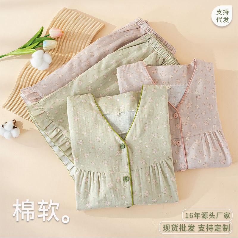 Class A pure cotton pajamas for women, summer short-sleeved shorts, thin sweet cardigan, loungewear set,  set