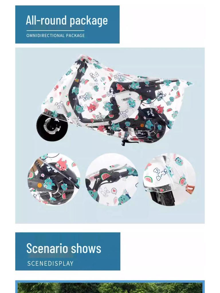 Durable Waterproof Electric Vehicle & Motorcycle Rain Cover with Sunshade and Anti-Fouling Protection