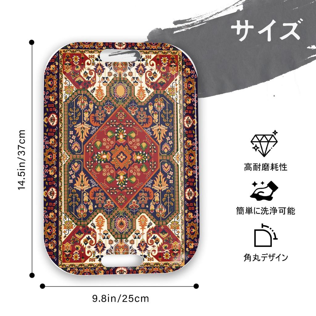 Lightweight, stylish, washable rectangular tray with a bohemian design (37 x 25 cm) with handles for serving meals, cakes, and Japanese sweets.