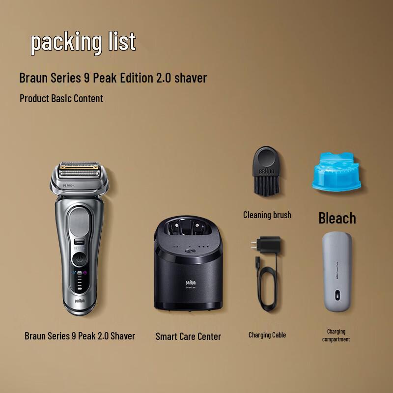 Braun Series 9 Pro Electric Shaver CN plug (adapter included)