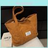 Canvas Bag With Letter Pattern For Women Street Style Fashion Accessory