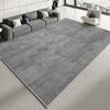 Luxury And Premium Home Floor Coverings, Washable Living Room Carpets, Bedroom Floor Mats And Home Decorations