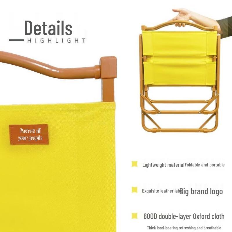Portable Outdoor Folding Camping Chair
