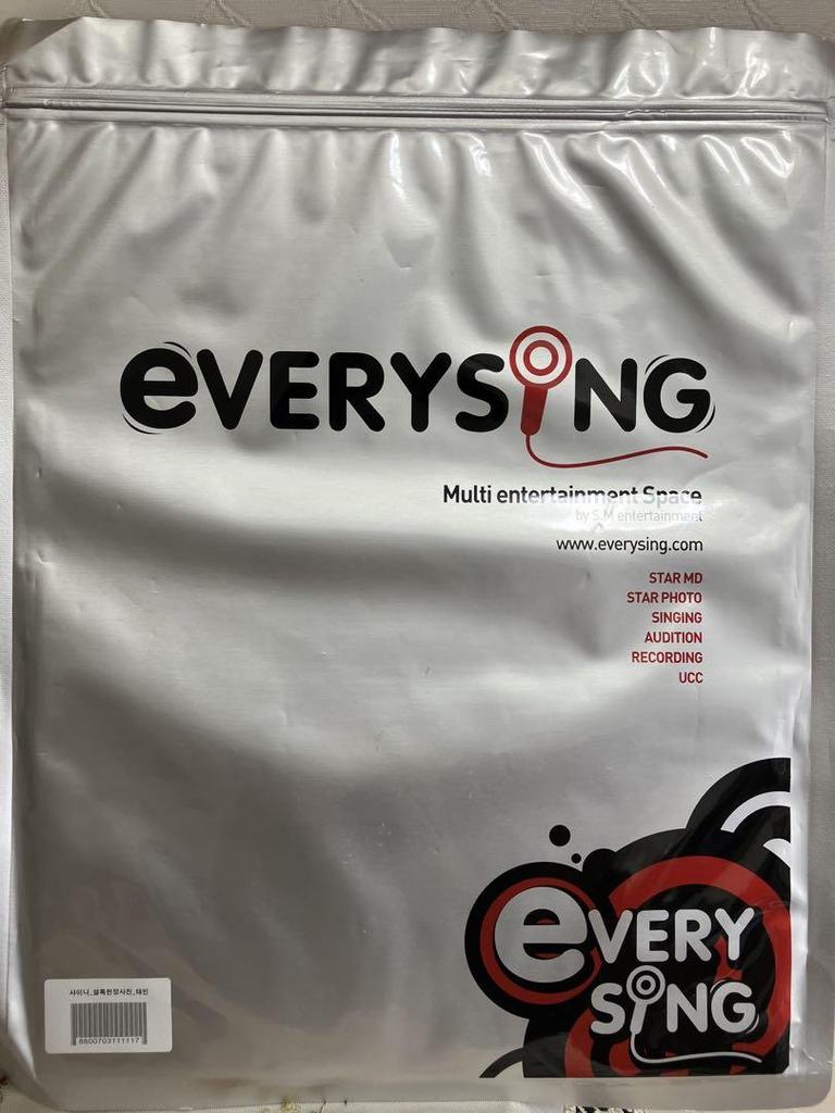 [USED] SHINee Taemin Large Photo Fan Rare