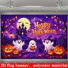Halloween-themed banner background, suitable for indoor and outdoor events. Can be used as a photo backdrop or wall decoration.